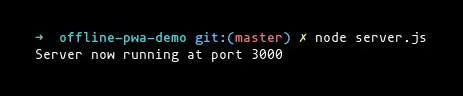 Running the server